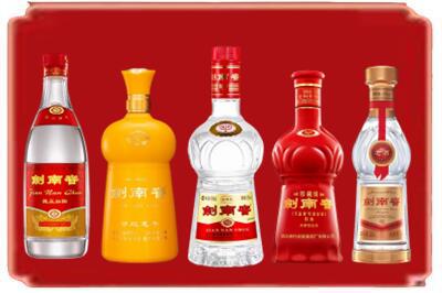 双阳区回收剑南春